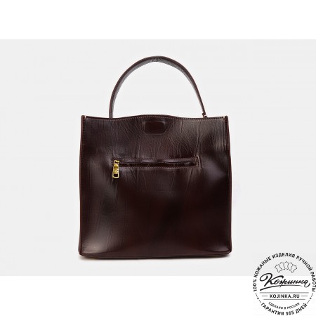 Женская кожаная сумка "Синтия" (коричневая гладкая кожа)